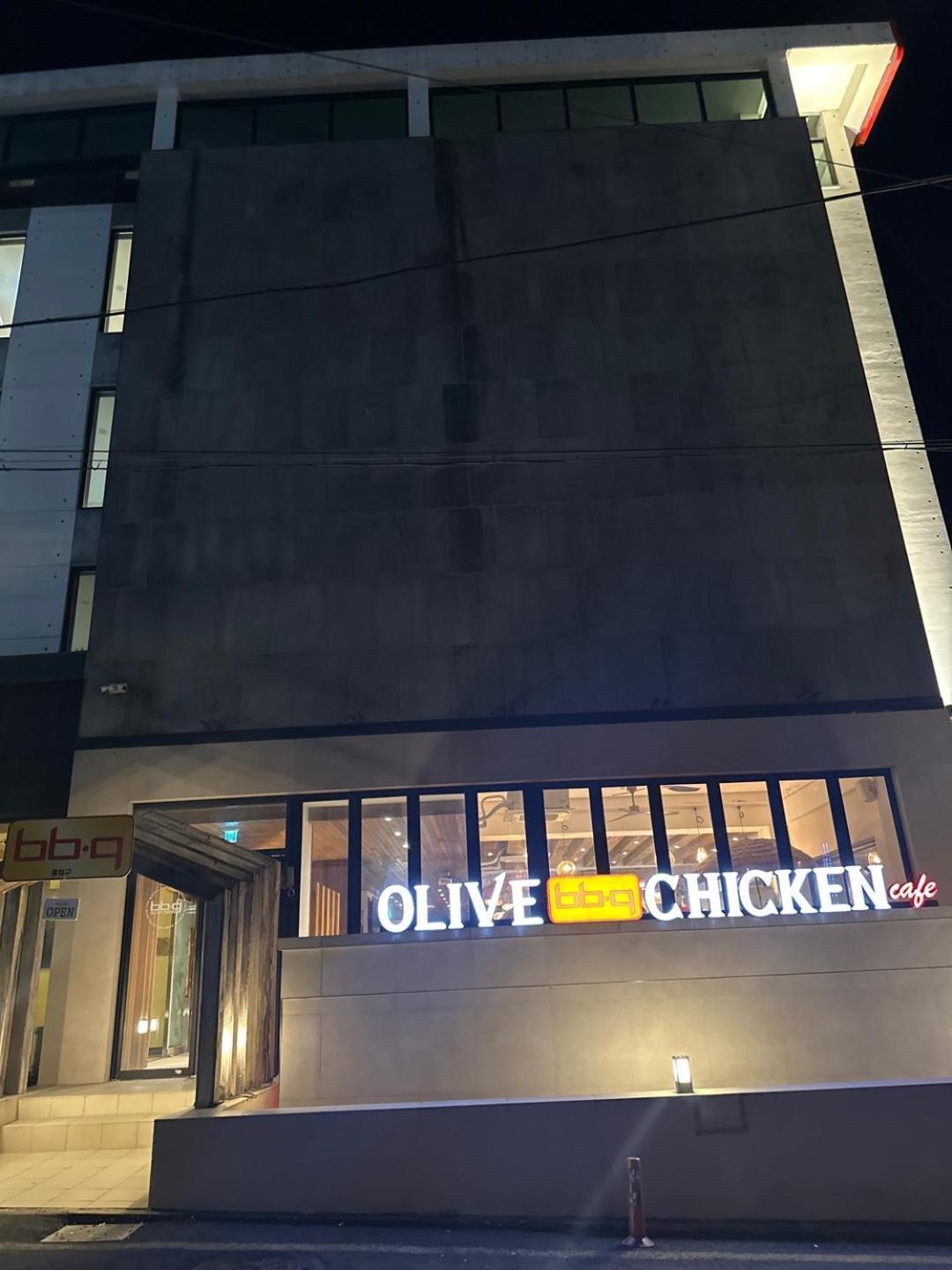 海港39天空之家酒店及度假村 西归浦市 外观 照片